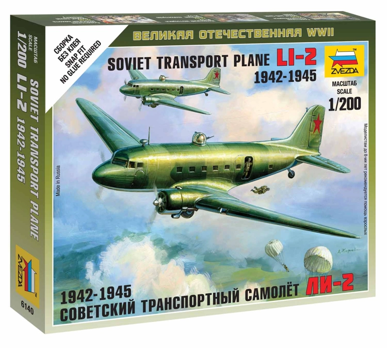 Zvezda Snap Kit - Lisunov Li-2 (1:200)