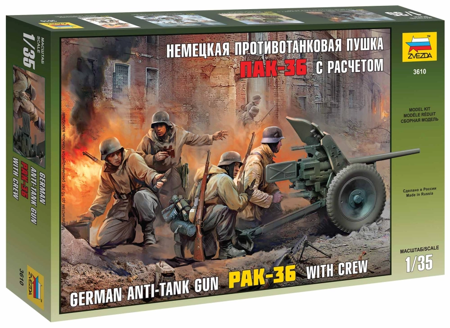 Zvezda figurky - PAK-36 s posádkou (1:35)