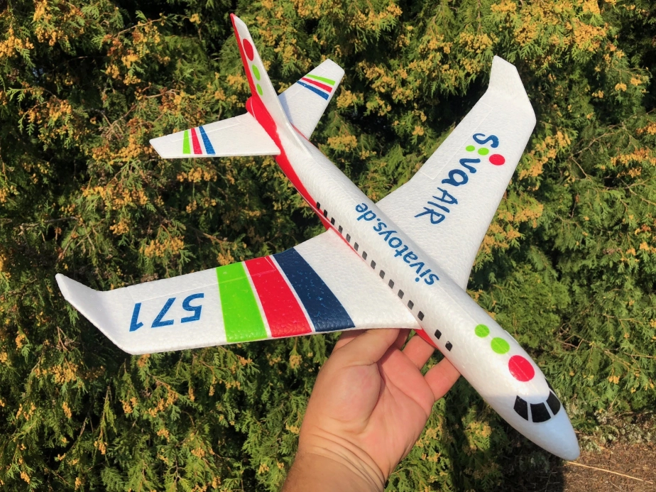 Hádzadlo Siva Air 571, červená