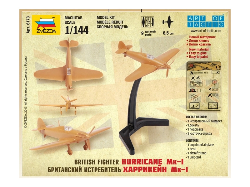 Zvezda Snap Kit – Hawker Hurricane Mk-1 (1:144)