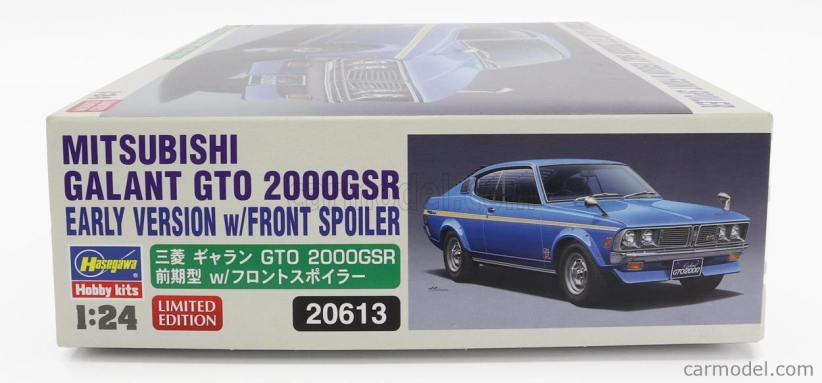Hasegawa Mitsubishi Galant Gto 2000 Gs-r Early Version 1970 1:24 /