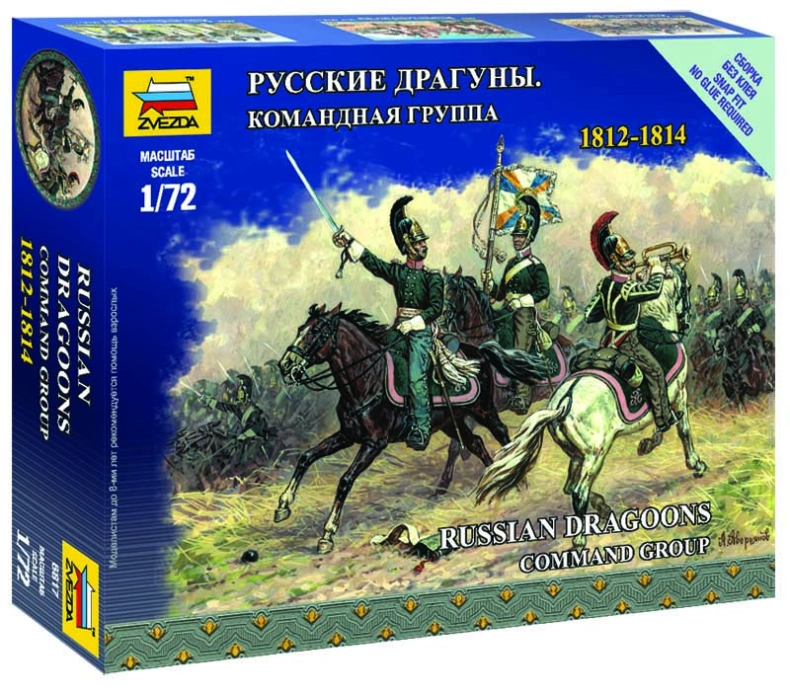 Zvezda figurky Russian Dragoons Command Group (1:72)