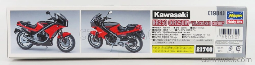 Hasegawa Kawasaki Kr250 Motorcycle 1984 1:12 /