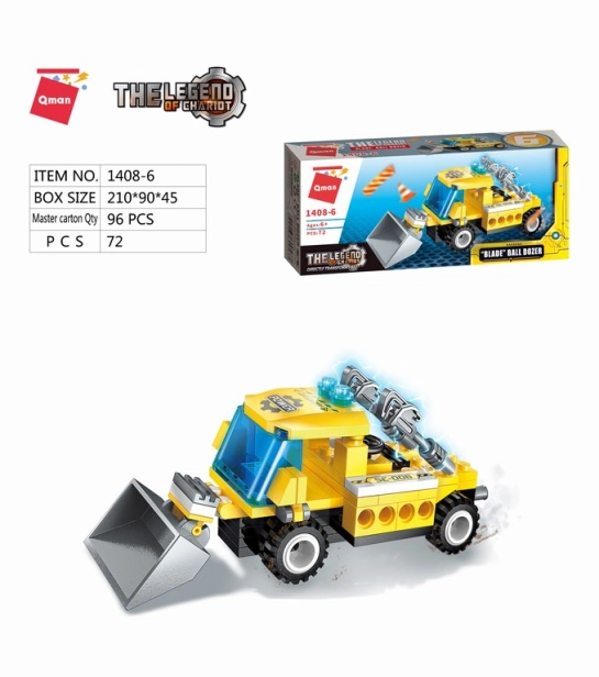 Qman The Legend Of Chariot 1408 1 část