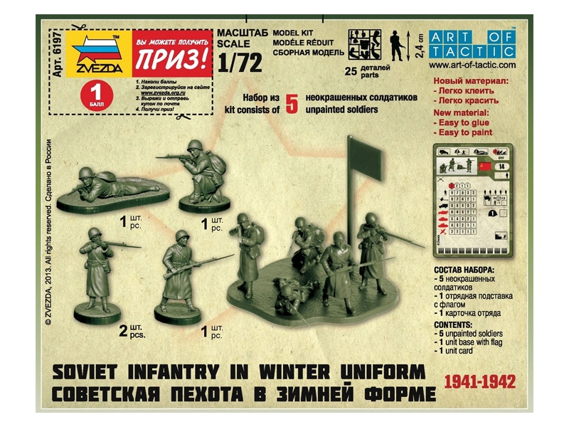 Zvezda figurky - sovětská pěchota (zimní uniforma) (1:72)