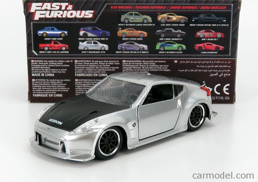 Jada Nissan Gisele's 370z Coupe (z34) 2008 - Fast & Furious 1:32 Stříbrná Černá