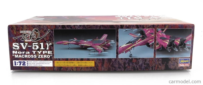 Hasegawa Tv series Sv-51y Nora Type  Advance Variable Fighter Airplane Macross Zero 1:72 /