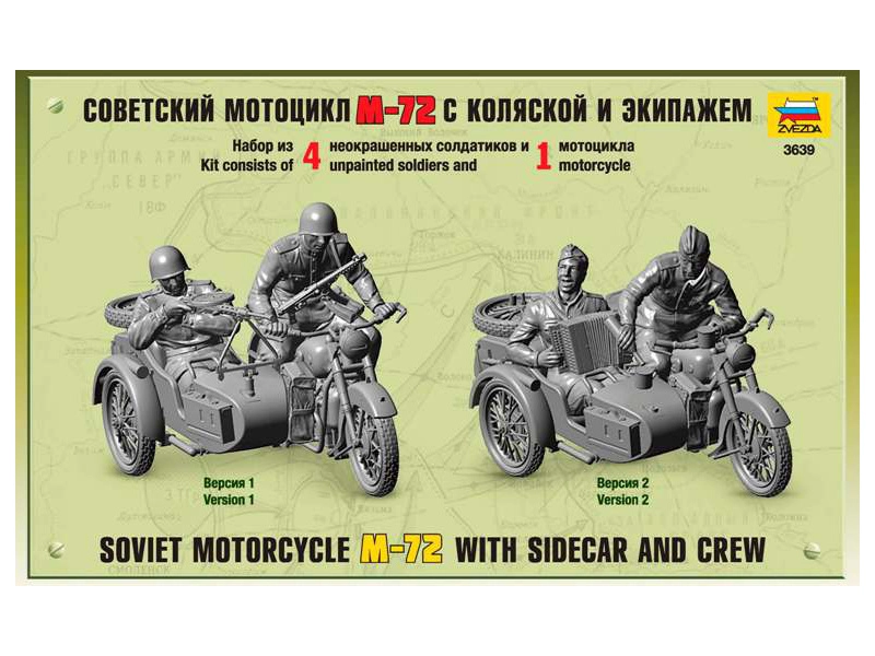 Zvezda sovětský motocykl M-72 s figurkami (1:35)