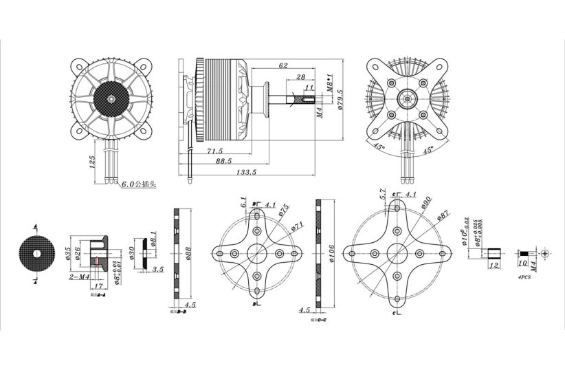 Bezkartáčový motor KAVAN PRO 8055-190