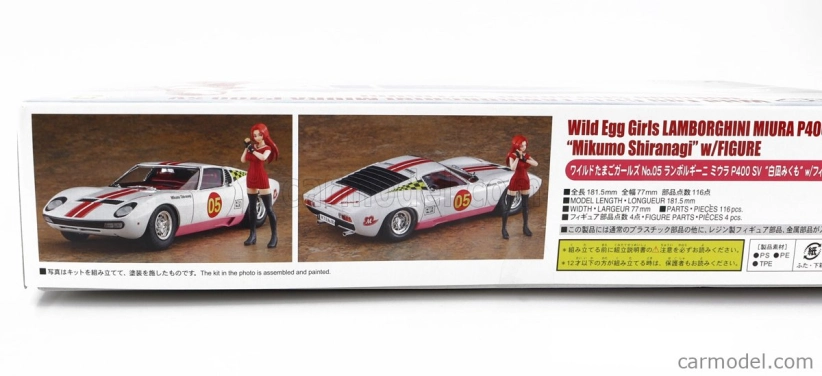 Hasegawa Lamborghini Miura P400 Sv With Egg Girl Mikumo Iranagi 1972 1:24 /