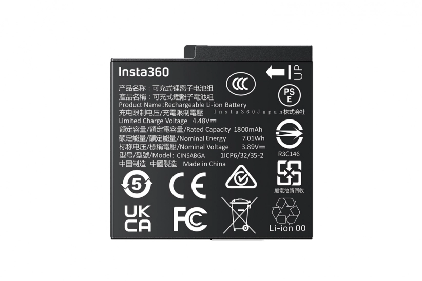 Insta360 Ace Pro 2/ Ace Pro/ Ace - Akumulátor