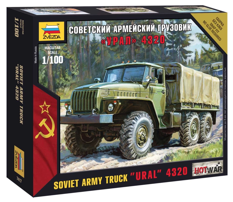 Zvezda Snap Kit - Ural-4320 (1:100)