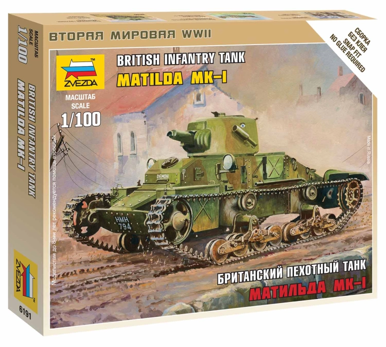 Zvezda Snap Kit - Matilda Mk I (1:100)