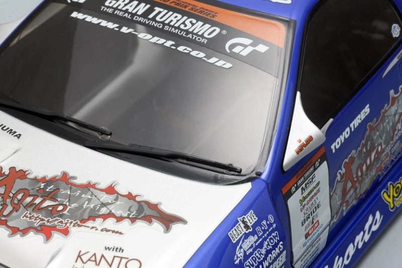 Body kit Team SAMURAI Project FC3S