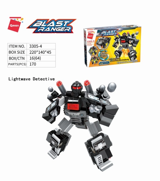 Qman Blast Ranger 3305-4 Světelný strážce