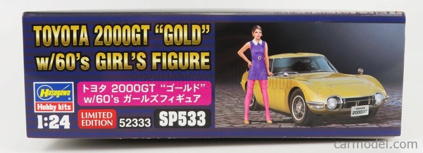 Hasegawa Toyota 2000gt With Girl Figure 1967 1:24 /