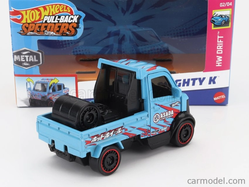 Mattel hot wheels Mitsubishi Set Assortment 12 Pieces Speeders Series 1:43 Různé