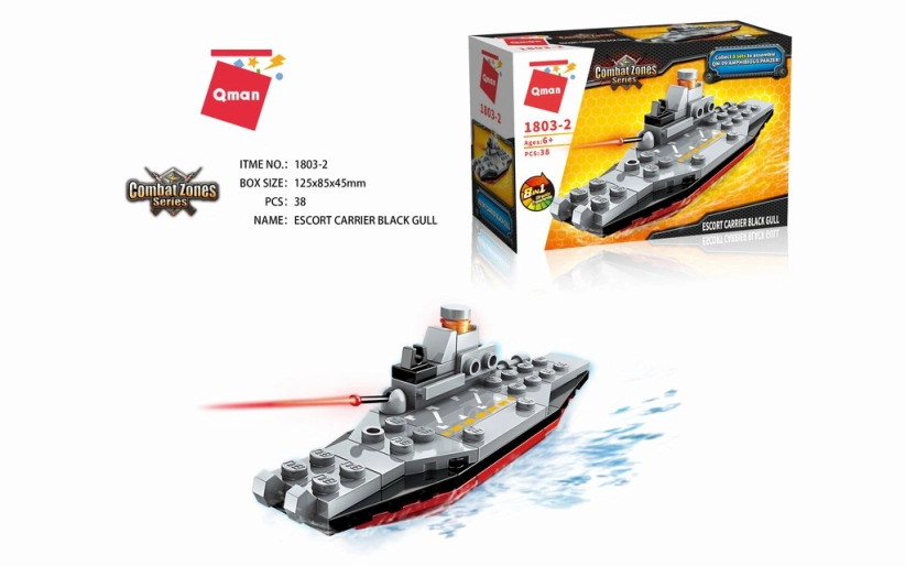 Qman QM-09 Amphibious Panzer 1803 1 část