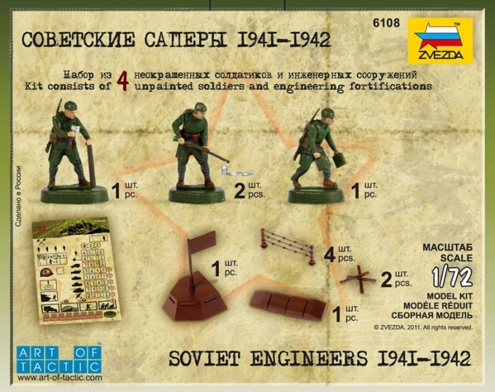 Zvezda figurky - sovětští ženisté WWII (1:72)