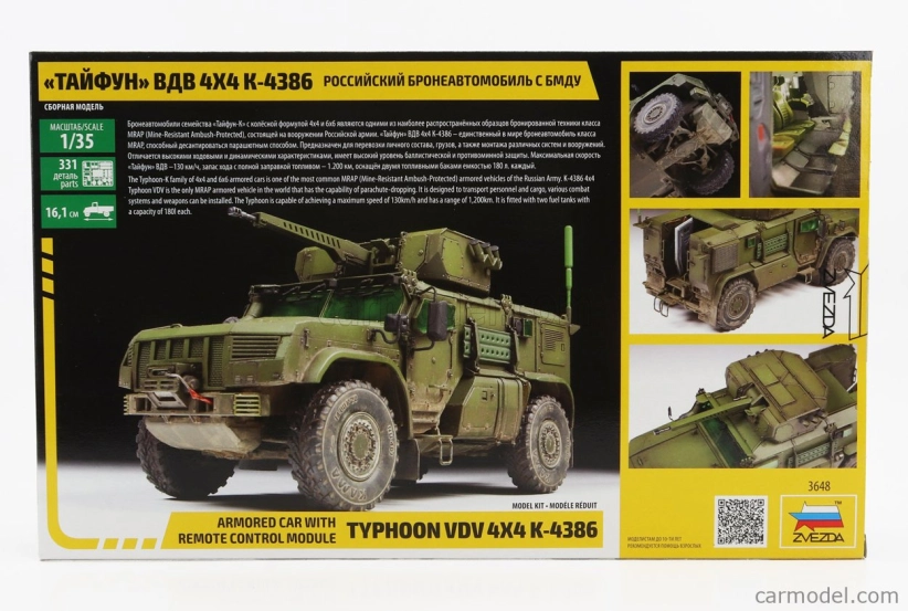 Zvezda Kamaz Typhoon Vdv 4x4 K-4386 Military 2010 1:35 /