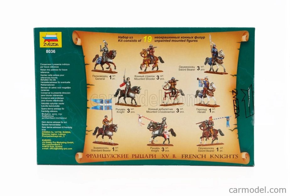 Zvezda Accessories French Knights Military Figures 1:72 /