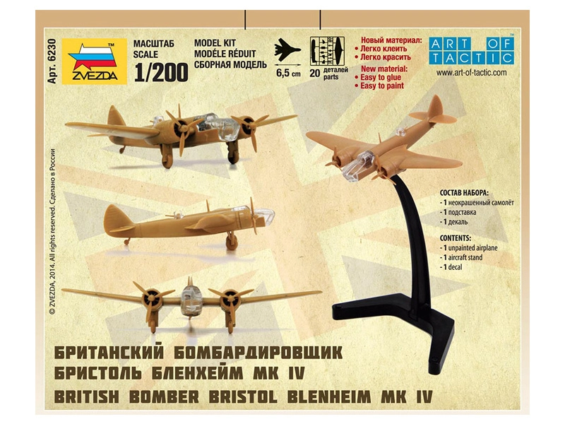 Zvezda Snap Kit – Bristol Blenheim IV (1:200)