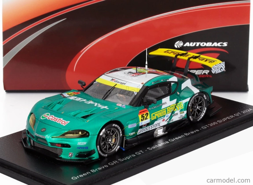 Spark-model Toyota Gr Supra Team Saitama Green Brave N 52 Gt300 Class Super Gt 2024 Hiroki Yoshisa - Seita Nonaka 1:43 Green Met
