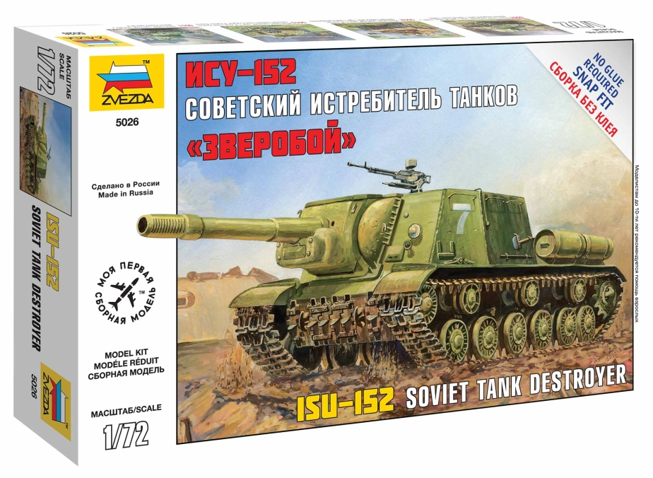 Zvezda Easy Kit samohybné dělo ISU-152 (1:72)