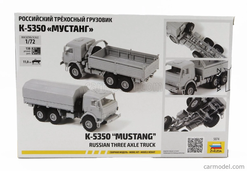 Zvezda Truck K-5350 Mustang Telonato Military 3-assi 1989 1:72 /