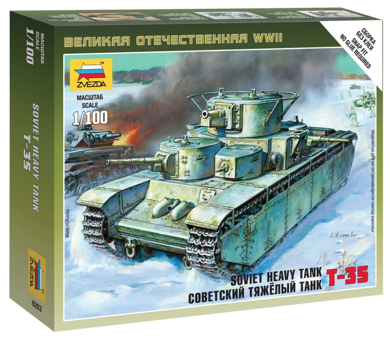 Zvezda Snap Kit - T-35 (1:100)