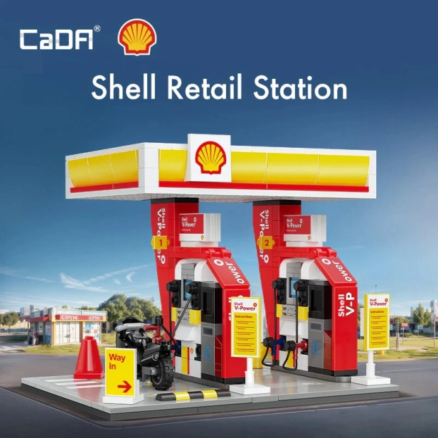 Stavebnice Čerpací stanice Shell | RCprofi.cz