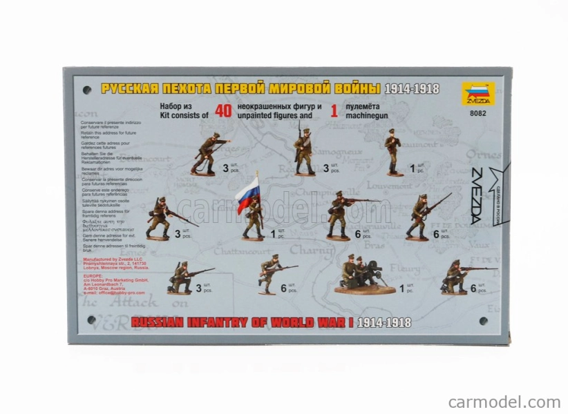 Zvezda Accessories Russian Infantry Of World War Military Figures 1:72 /