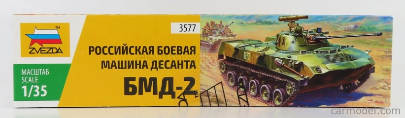Zvezda Tank Bmd-2 Russian Airborne Fighting Vehicle Military 1942 1:35