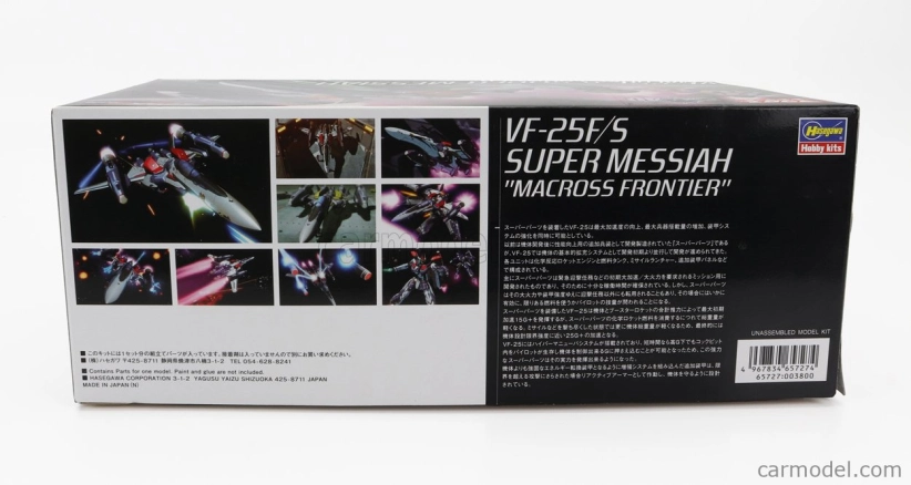 Hasegawa TV series Vf-25f/s Super Messiah 1:72