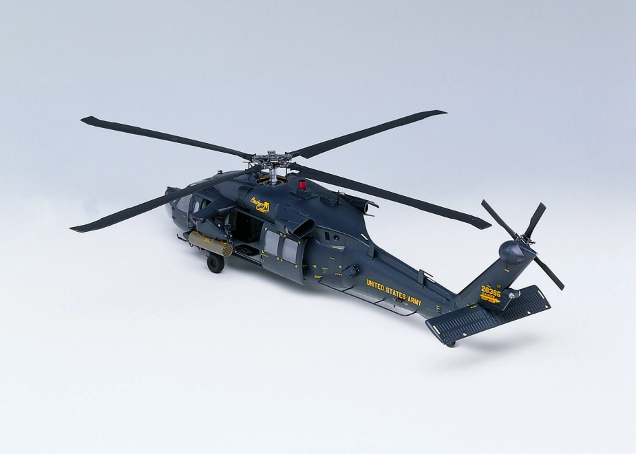 Academy Sikorsky AH-60L DAP (1:35)