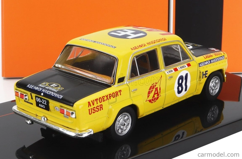 Ixo-models Lada fiat 1600r N 81 Ally Acropolis 1977 S.brundza - A.brum 1:43 Žltá matná čierna
