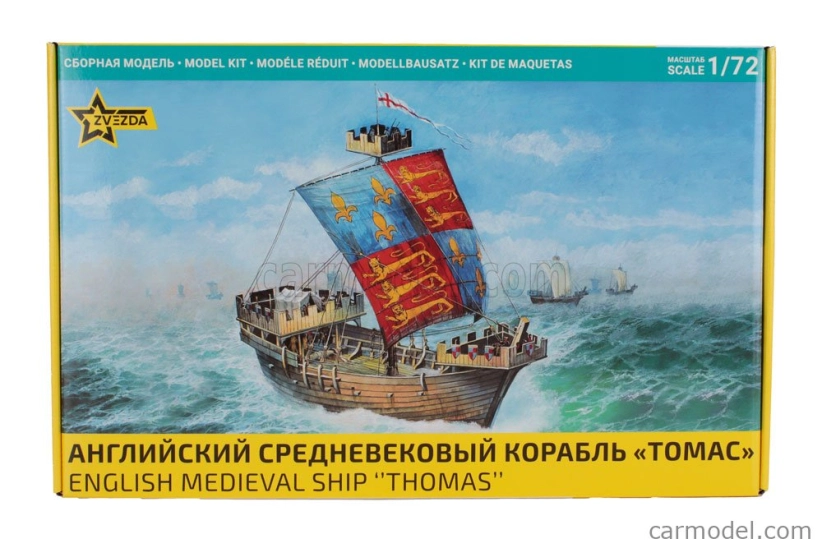 Zvezda Boat Thomas - Anglická stredoveká loď 1:72 /