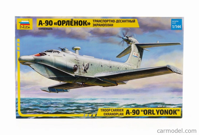 Zvezda Alekseev A-90 Orlyonok Airplane Military 1990 1:144 /