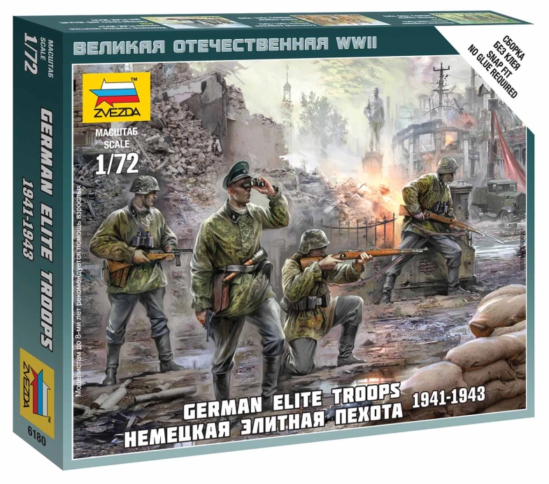 Zvezda figúrky German Elite Troops 1939-43 (1:72)