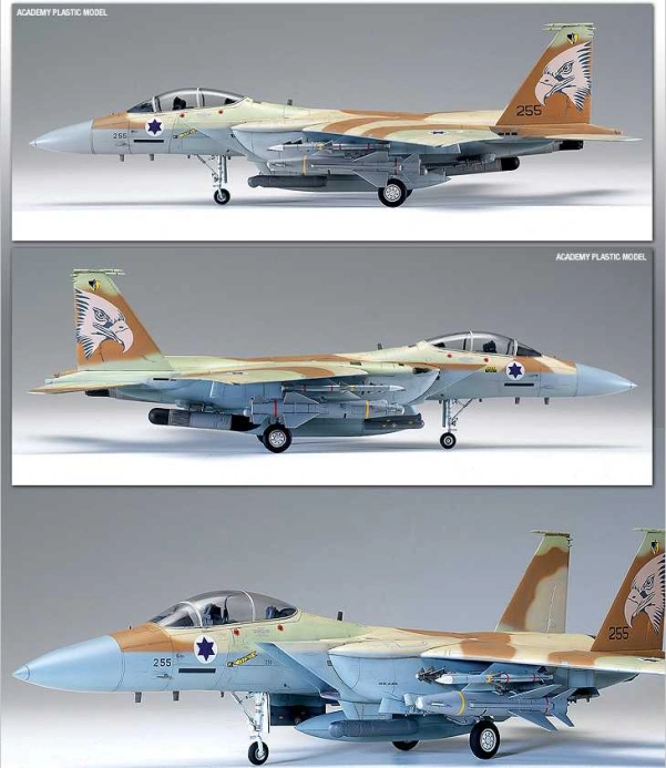 Model Kit lietadlo 12217 - F-151 RA'AM (1:48)