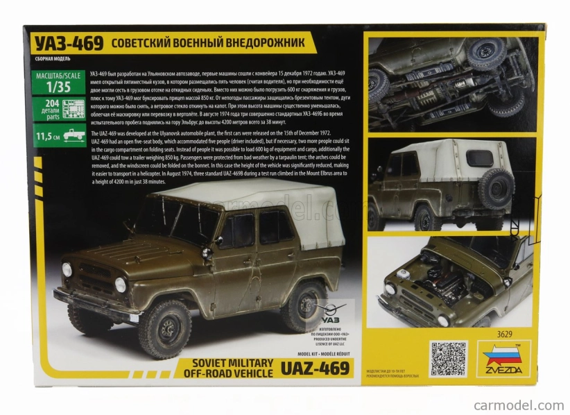 Zvezda UAZ 469 Soft-top Soviet Military 1975 1:35 /