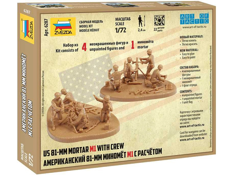 Zvezda figúrky US 81 mm Mortat w/crew (Snap Fit) (1:72)