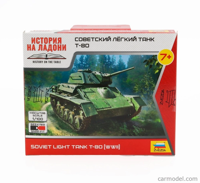 Zvezda Tank T-80 Soviet Military 1945 1:100 /