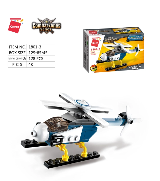 Qman Storm Armed Helicopter 1801 sada 8v1