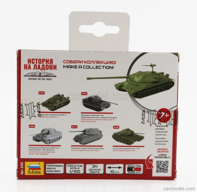 Zvezda Tank Soviet Heavy Tank Is-7 Military 1945 1:100 /