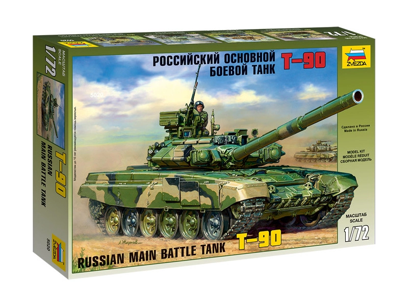 Tank Zvezda T-90 (1:72)