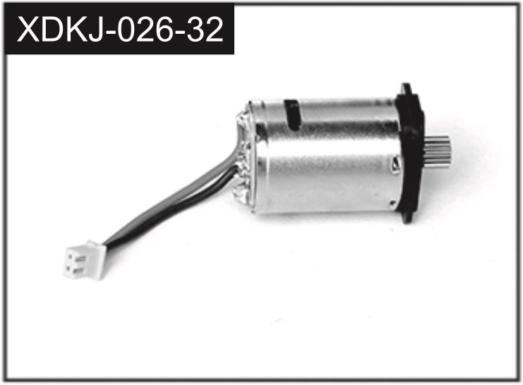 J-026-32 - 380 Brushed Motor
