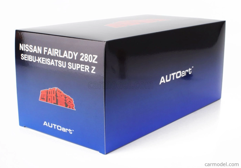 Autoart Nissan Fairlady Z (s130) Seibu-keisatsu Super Z 1979 1:18 Zlatá čierna