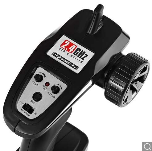RC auto Subotech Peakedness 1:24, bílá