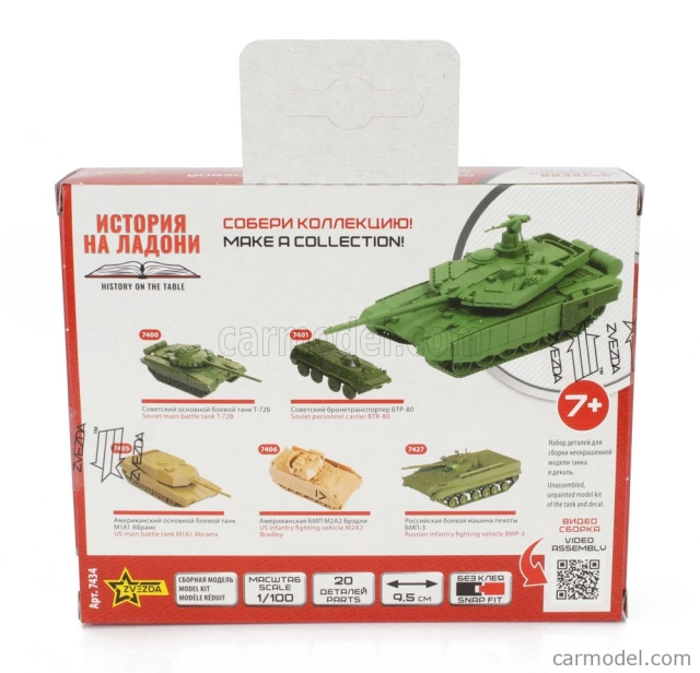 Zvezda Tank T-90ms Russian Main Battle 1945 1:100 /
